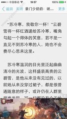 买球买球官方网站